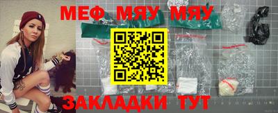 марки lsd Конаково