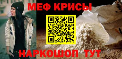 круглые Комсомольск-на-Амуре