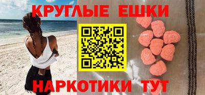 дмт Коммунар