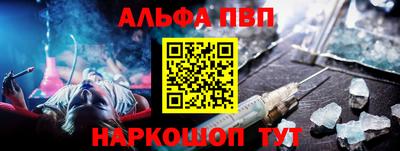 дмт Коммунар