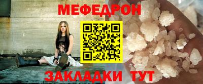 марки lsd Конаково