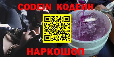 дмт Коммунар