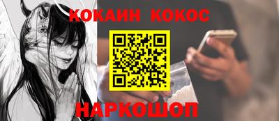 дмт Коммунар