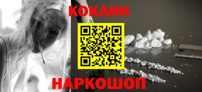 круглые Комсомольск-на-Амуре