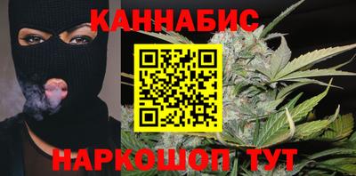 дмт Коммунар
