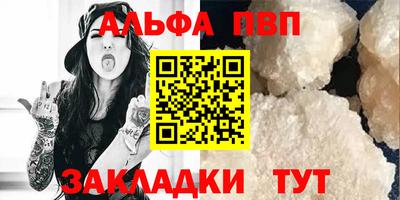 марки lsd Конаково
