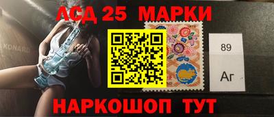 дмт Коммунар