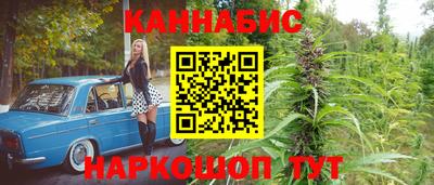 марки lsd Конаково