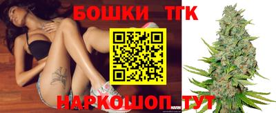 марки lsd Конаково