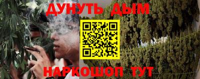 дмт Коммунар