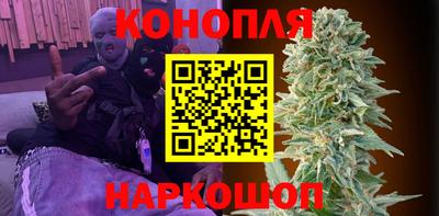 марки lsd Конаково