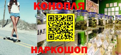 круглые Комсомольск-на-Амуре