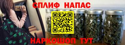 круглые Комсомольск-на-Амуре