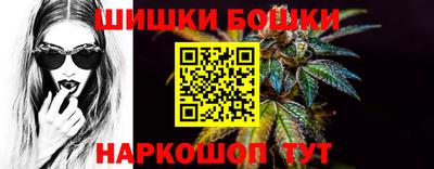 марки lsd Конаково