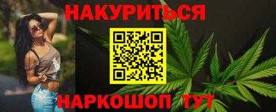 дмт Коммунар