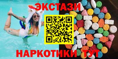 марки lsd Конаково