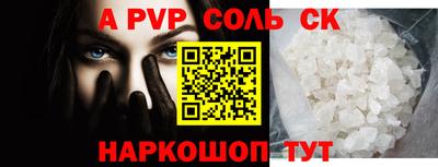 дмт Коммунар