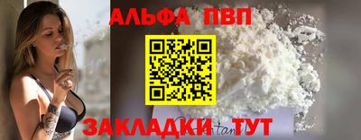 дмт Коммунар
