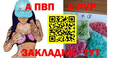 дмт Коммунар