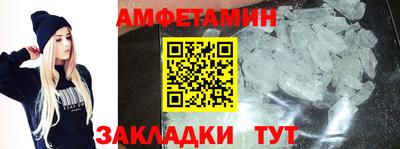СК Краснодар