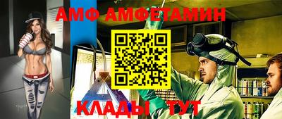 дмт Коммунар