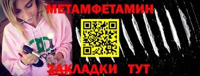 марки lsd Конаково