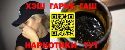 круглые Комсомольск-на-Амуре