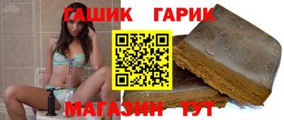 дмт Коммунар