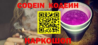 дмт Коммунар
