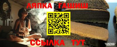 дмт Коммунар