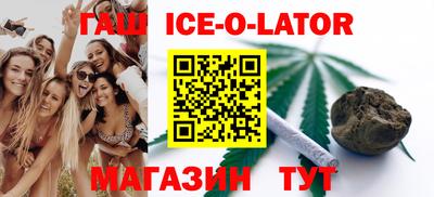 дмт Коммунар