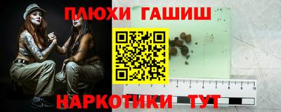 дмт Коммунар