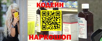 марки lsd Конаково