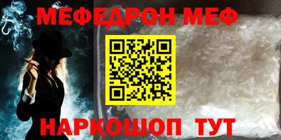 дмт Коммунар