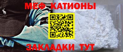 круглые Комсомольск-на-Амуре