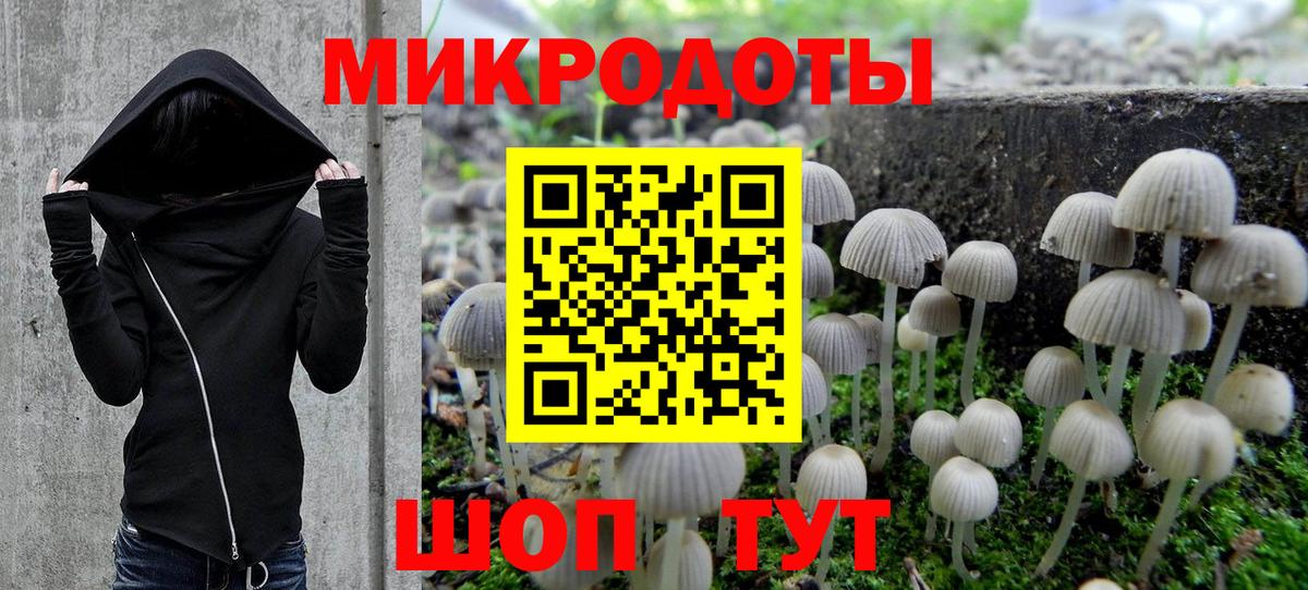 Alpha PVP Клин
